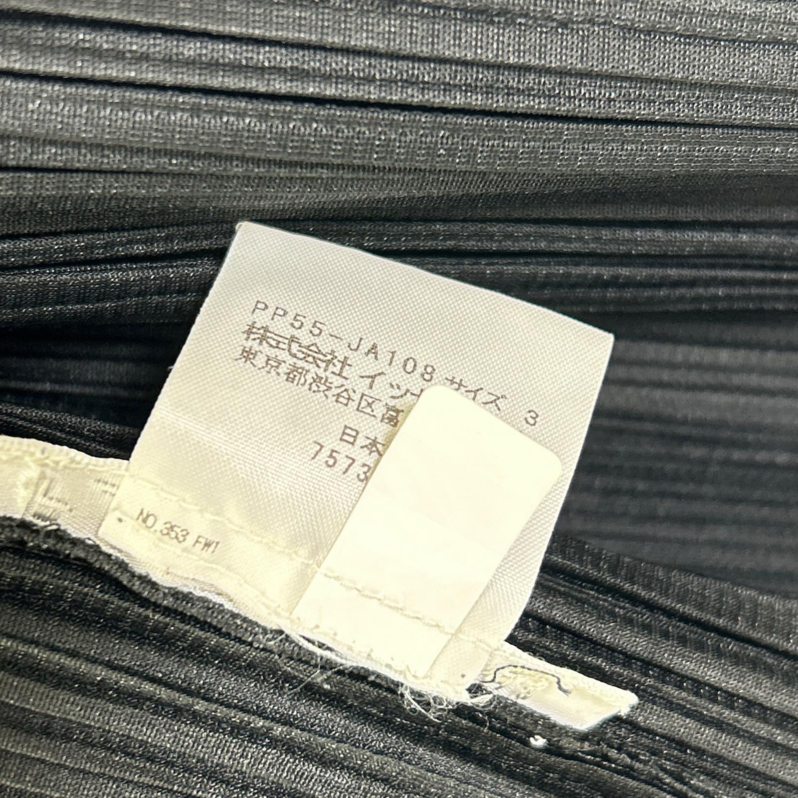 PLEATS PLEASE プリーツプリーズ ブラック PP55-JA108 ロングカーディガン トップス