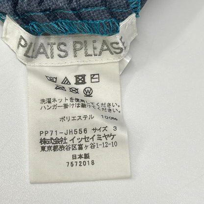 PLEATS PLEASE プリーツプリーズ ブルーグレー PP71-JH556 斜めプリーツ グラデーション ワンピース ワンピース