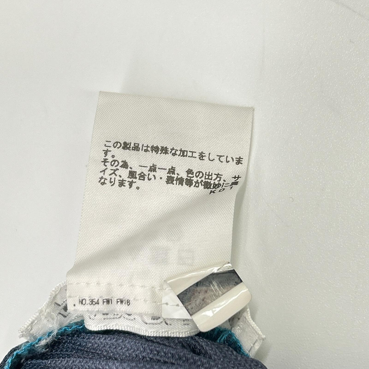 PLEATS PLEASE プリーツプリーズ ブルーグレー PP71-JH556 斜めプリーツ グラデーション ワンピース ワンピース