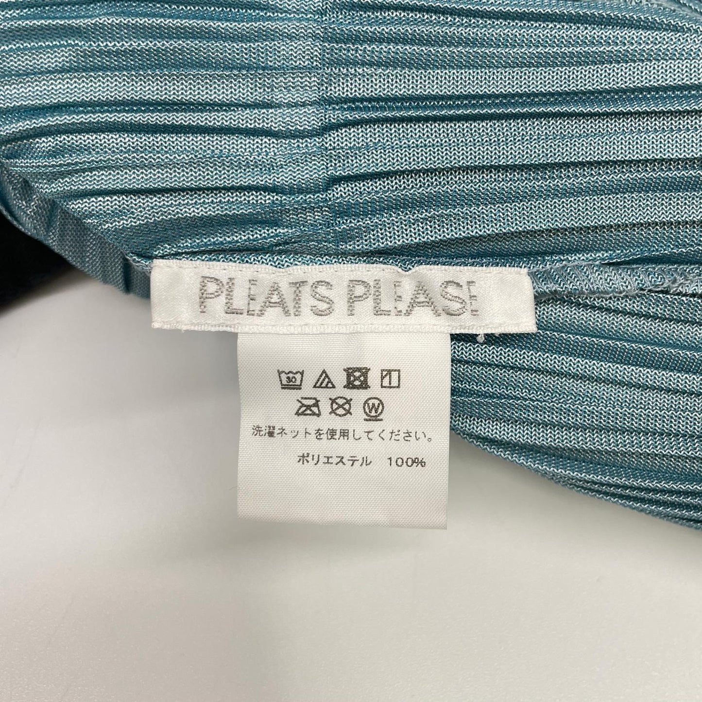 PLEATS PLEASE プリーツプリーズ ブルーグレー PP83-JA613 フリンジ カーディガン トップス