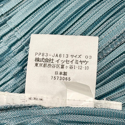PLEATS PLEASE プリーツプリーズ ブルーグレー PP83-JA613 フリンジ カーディガン トップス
