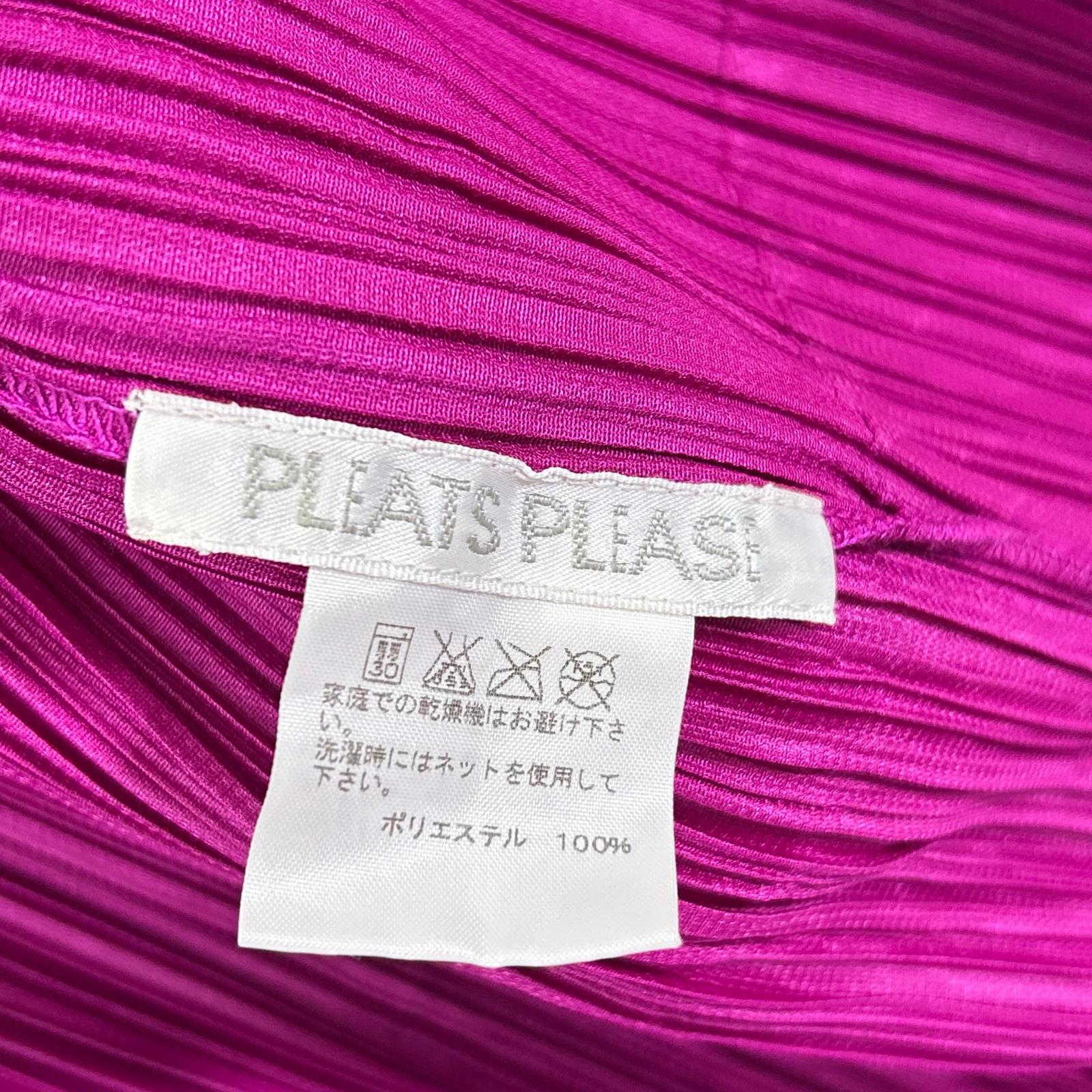 PLEATS PLEASE プリーツプリーズ パープル PP61-JA901 プリーツ ロング カーディガン トップス