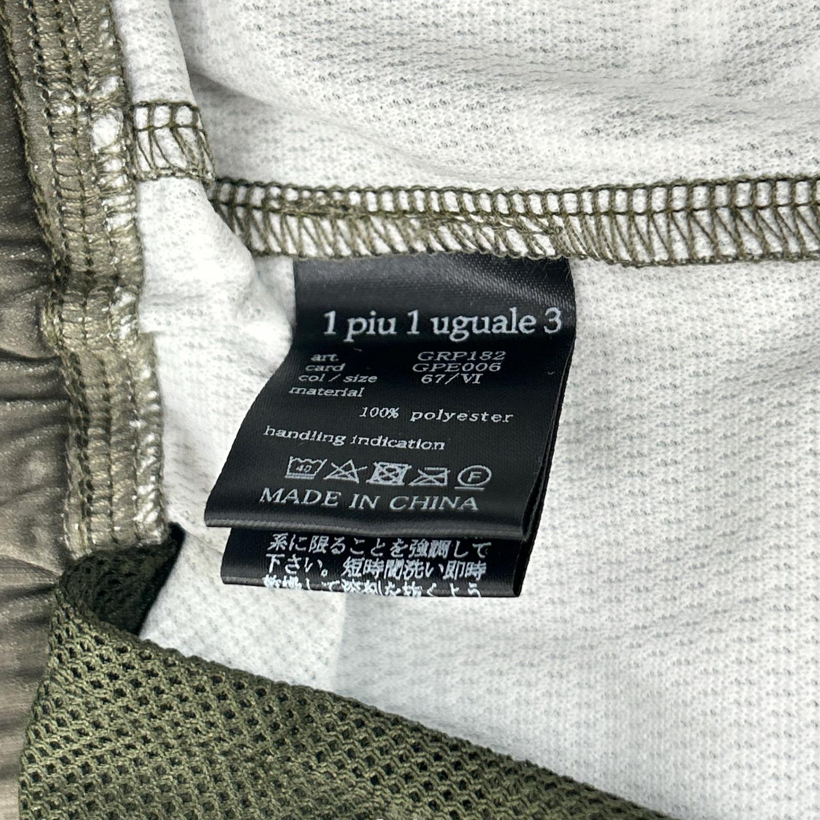 1piu1uguale3 ウノピゥウノウグァーレトレ GRP182-GPE006 カーキ GOLF BANDANA SHORTS パンツ ボトムス