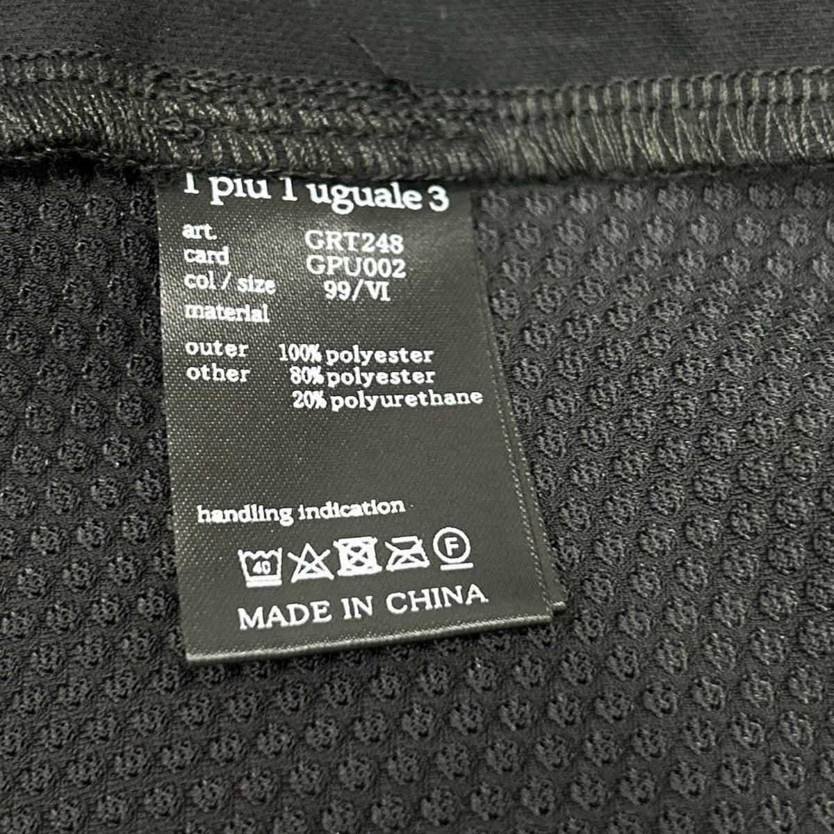 1piu1uguale3 ウノピゥウノウグァーレトレ GRT248-GPU002 ブラック POLO MESH トップス トップス