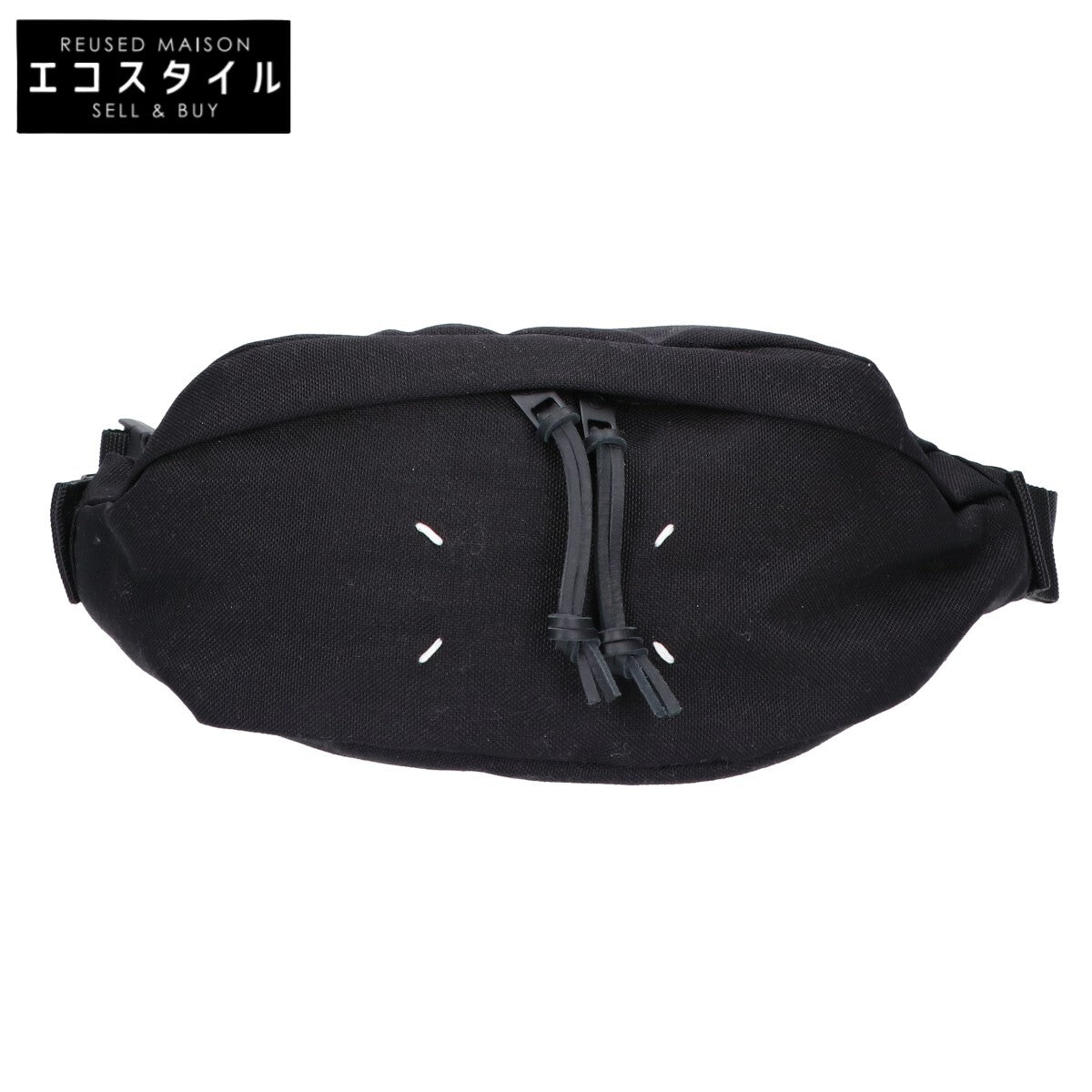Maison margiela メゾンマルジェラ 11 S55WB0010 PR253 T8013 バムバッグ ナイロン ウエストバッグ