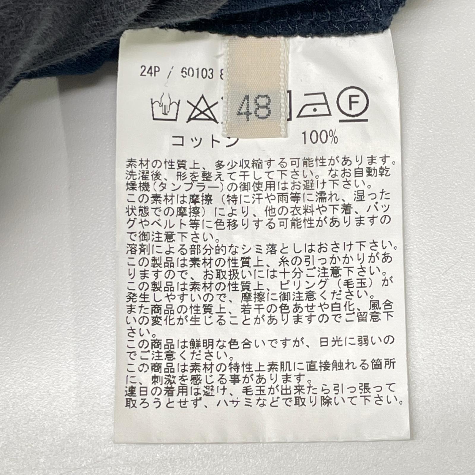 GRAN SASSO グランサッソ ネイビー 24P 60103 81401 70双糸 コットン 鹿の子 ポロシャツ トップス