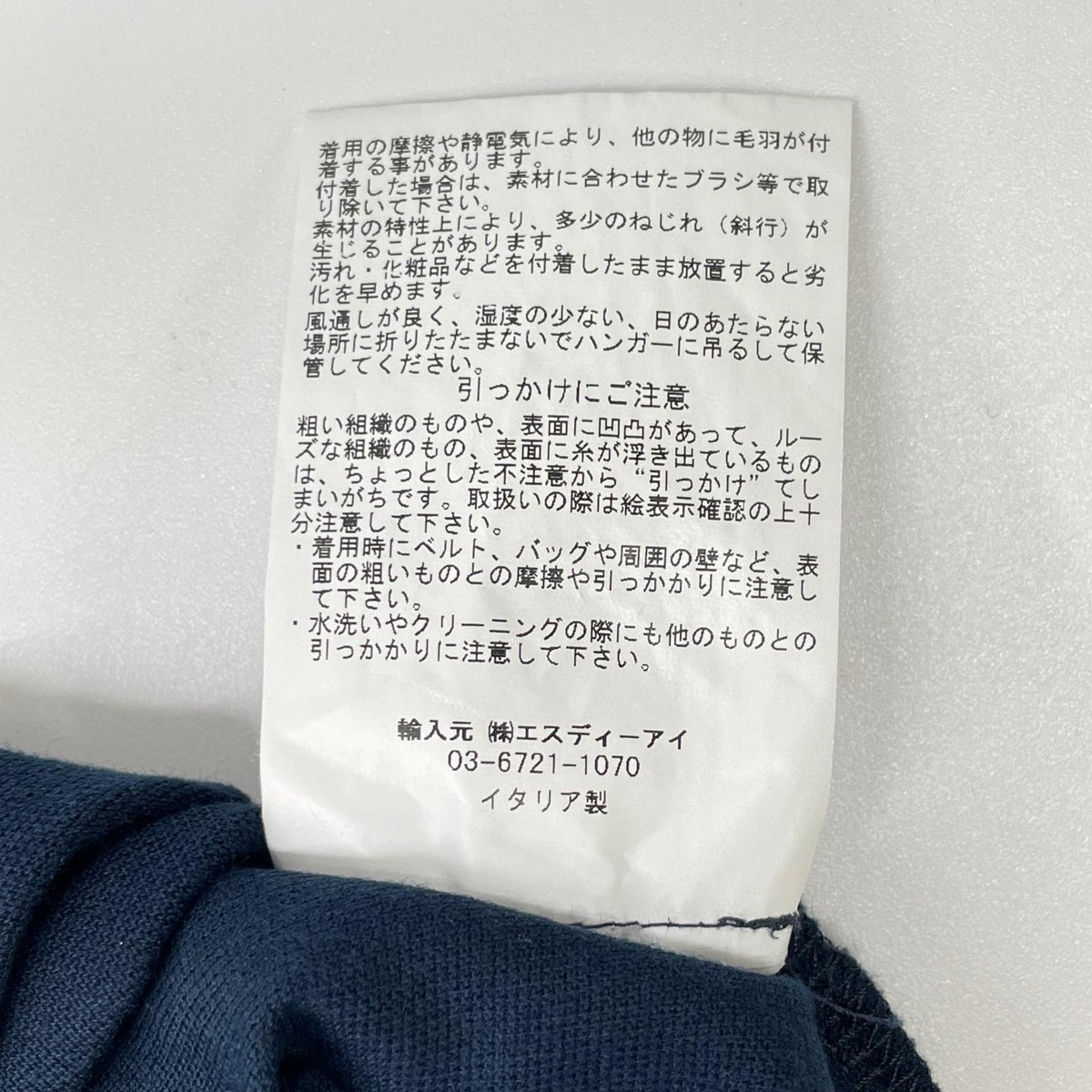 GRAN SASSO グランサッソ ネイビー 24P 60103 81401 70双糸 コットン 鹿の子 ポロシャツ トップス