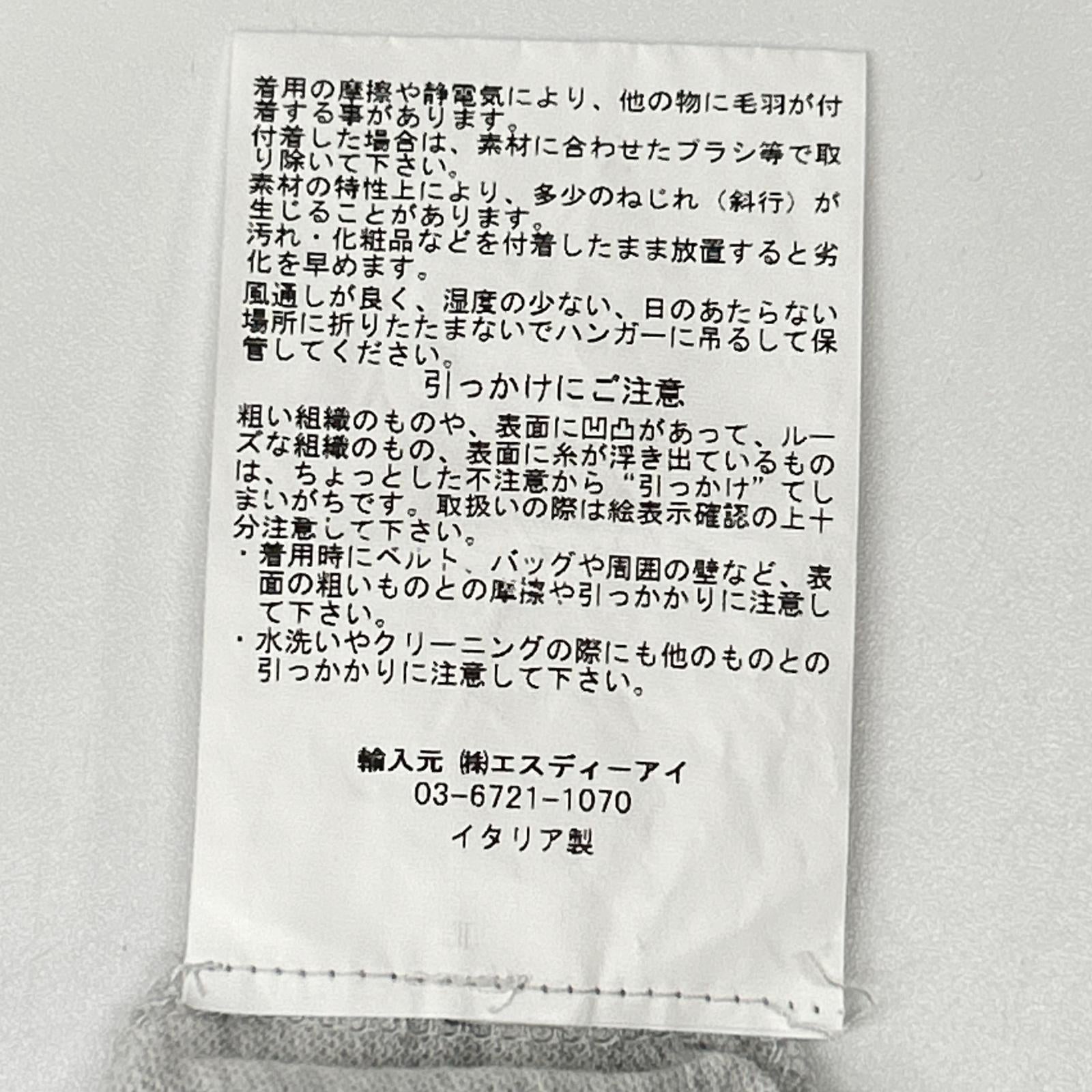 GRAN SASSO グランサッソ ライトグレー 24P 60103 81401 70双糸 コットン 鹿の子 ポロシャツ トップス