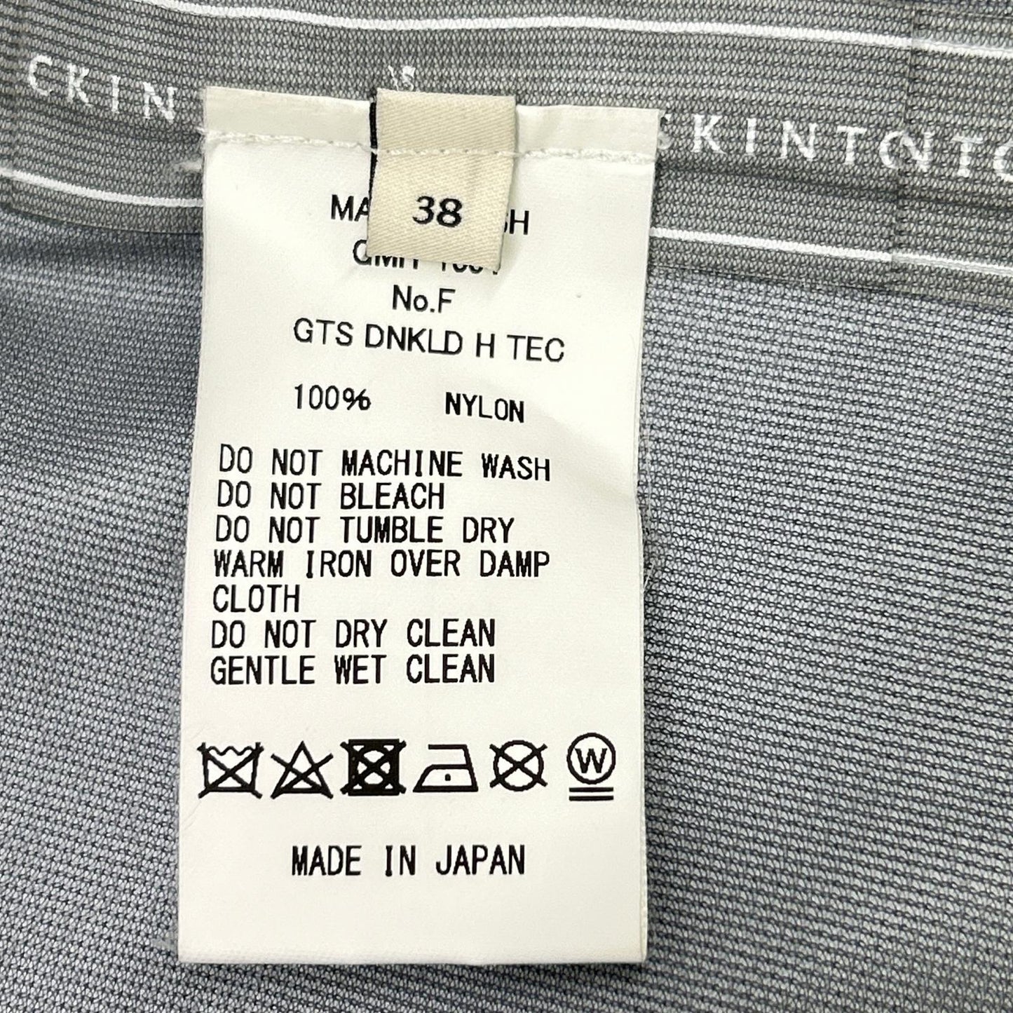 MACKINTOSH マッキントッシュ GMH-1004 20年 ブラック GTS DNKLD H TEC コート コート