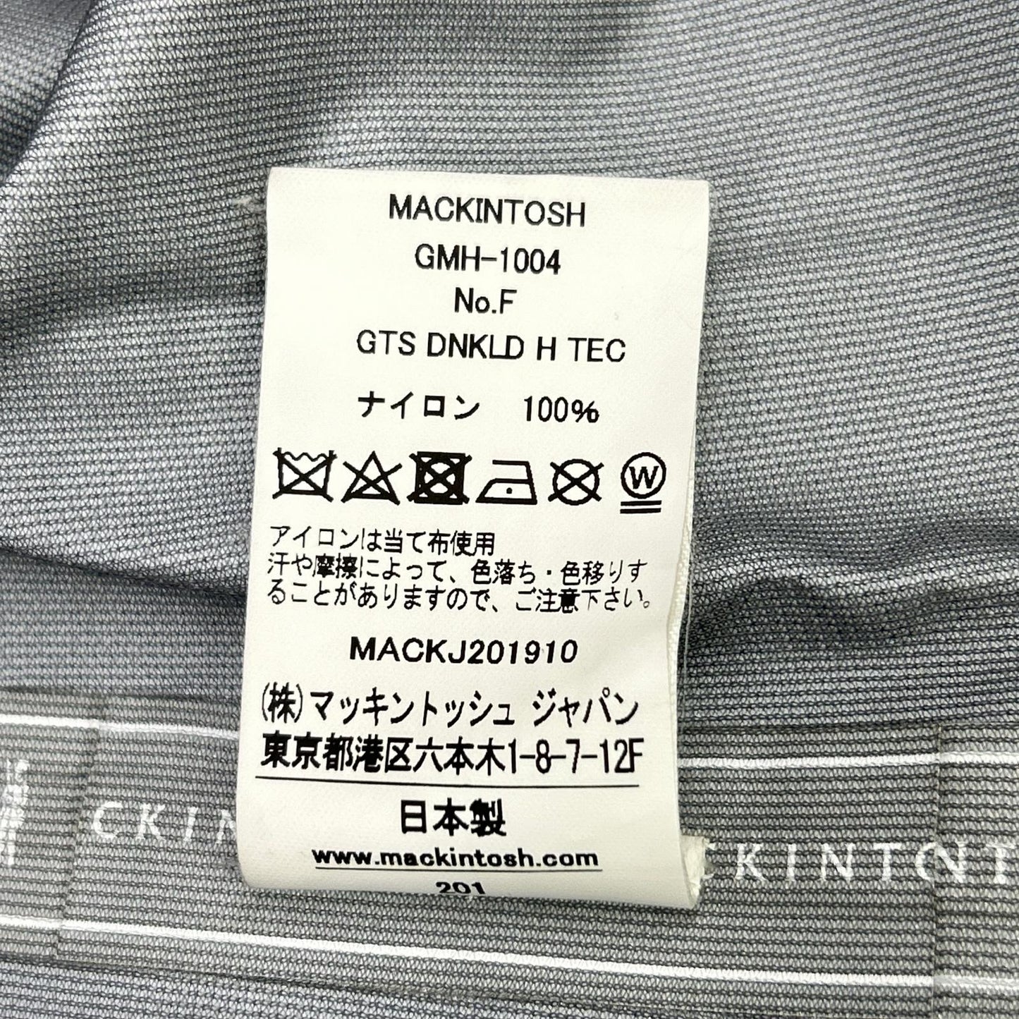 MACKINTOSH マッキントッシュ GMH-1004 20年 ブラック GTS DNKLD H TEC コート コート