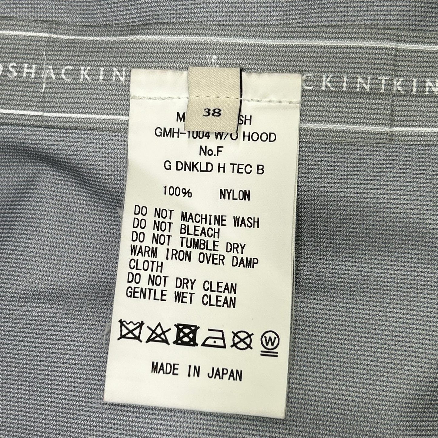 MACKINTOSH マッキントッシュ GMH-1004 20年 ネイビー G DNKLD H TEC B ナイロンステンカラー コート コート