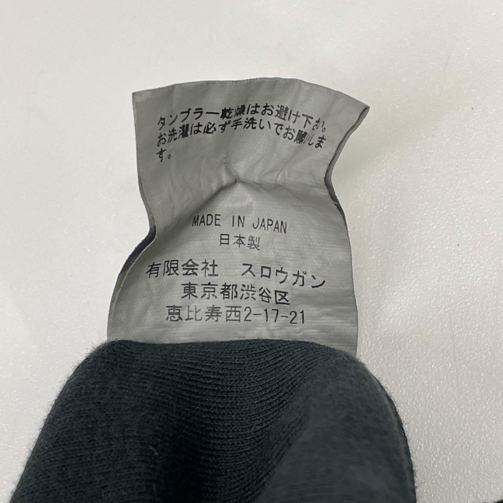 AUBERGE オーベルジュ グリーン Vガゼット コットン ストライプ Tシャツ トップス