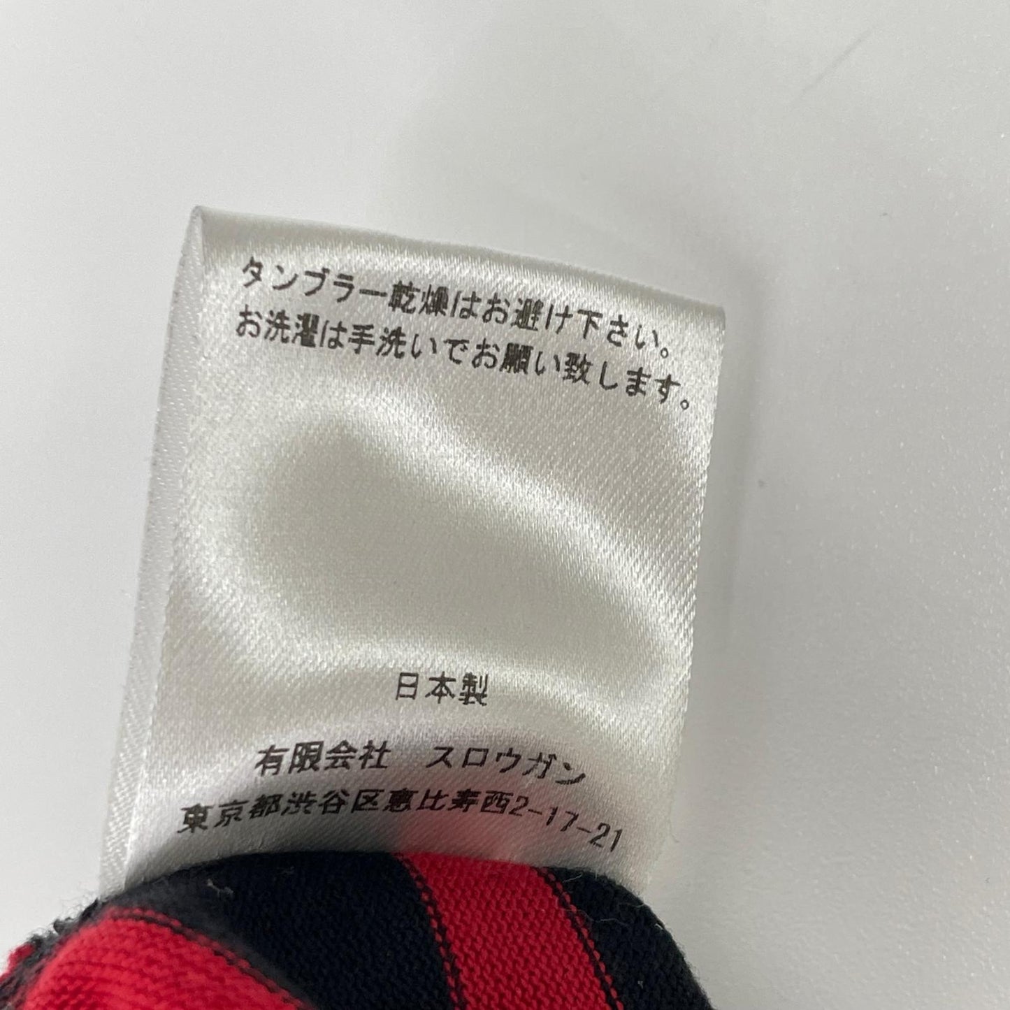 AUBERGE オーベルジュ レッド×ブラック CAMELIA マリンボーダー カットソー トップス