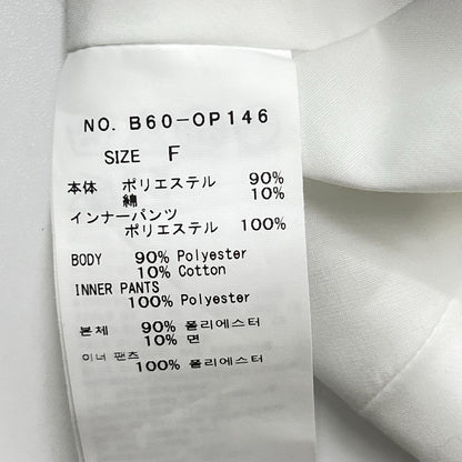 Bibiy ビビィ B60-OP146 ホワイト ELODIE MINI DRESS ワンピース ワンピース