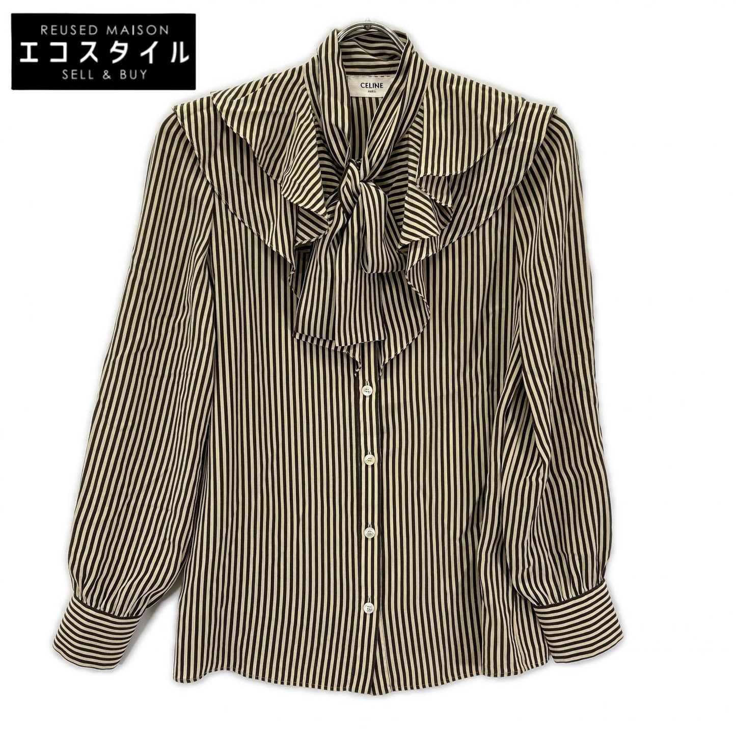 CELINE セリーヌ 2B213104J ベージュブラウン シルク ストライプ ヴィクトリアンブラウス トップス