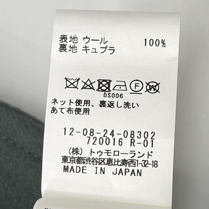 MACPHEE マカフィー 12-08-24-08302 グリーン ライトメルトン フーデッドコート コート
