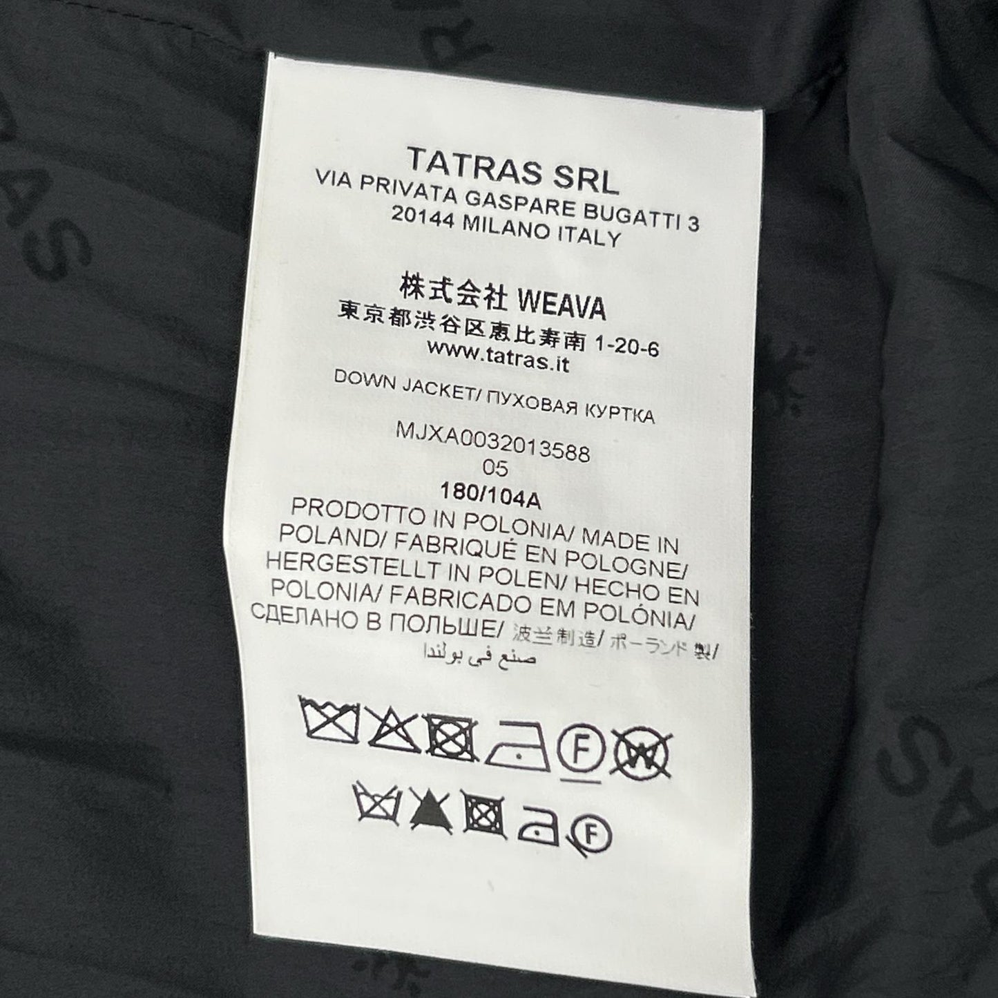 TATRAS タトラス MJXA0032013588 ブラック コート ドミッツィアーノ ダウンジャケット ジャケット