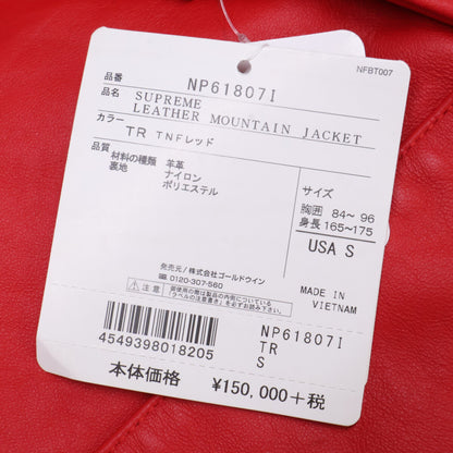 THE NORTH FACE ノースフェイス ｘSupremeシュプリーム【新品/国内正規/18AW】NP61807I Leather Mountain Parka ラムレザー マウンテンパーカー ジャケット