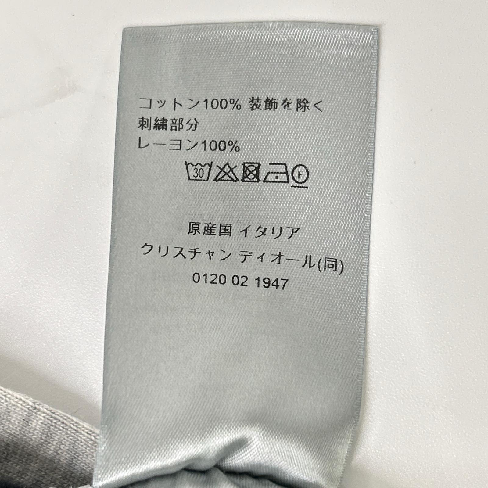 DIOR ディオール 943J605A0554 グレー CD Icon Tシャツ トップス
