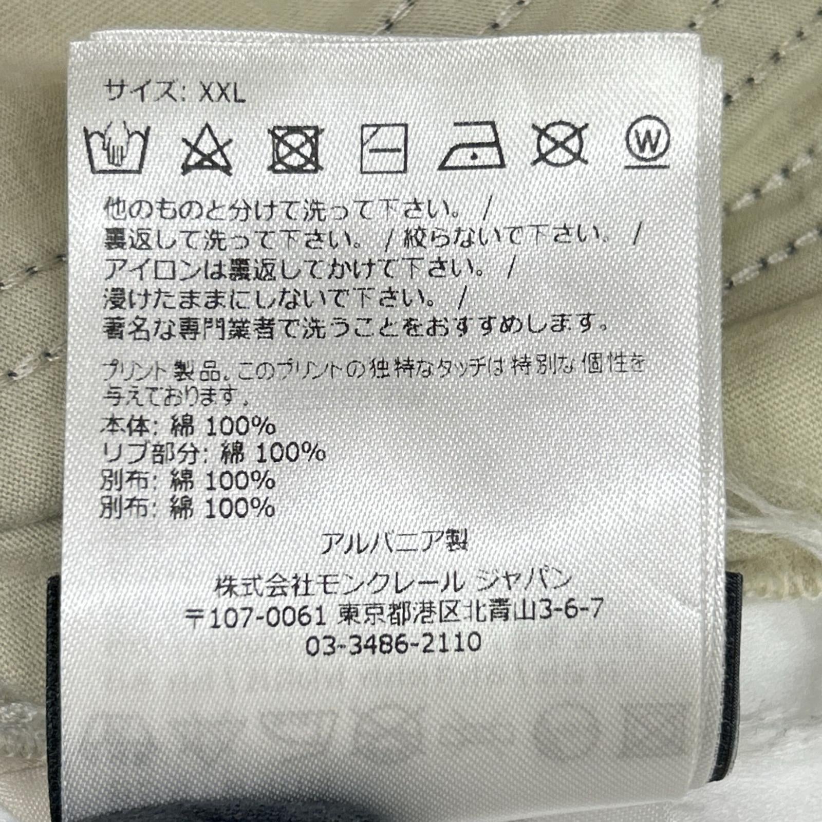 MONCLER モンクレール ジーニアス×アディダス 22年 ブラック 切り替えTシャツ トップス