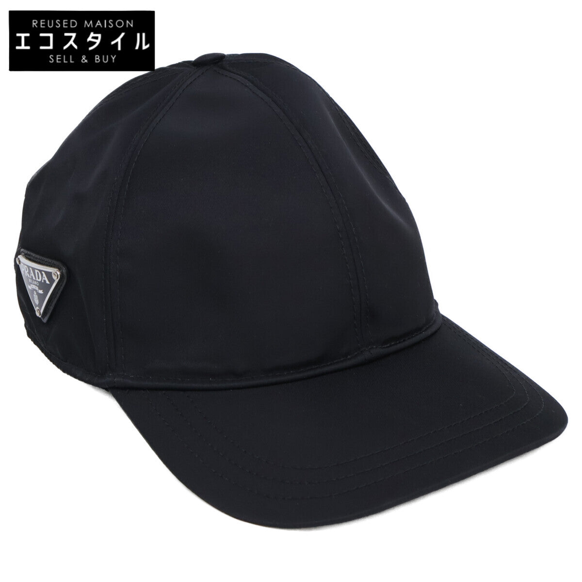 PRADA プラダ 2HC274 2DMI Re-Nylon トライアングルロゴ ナイロン ベースボールキャップ 帽子