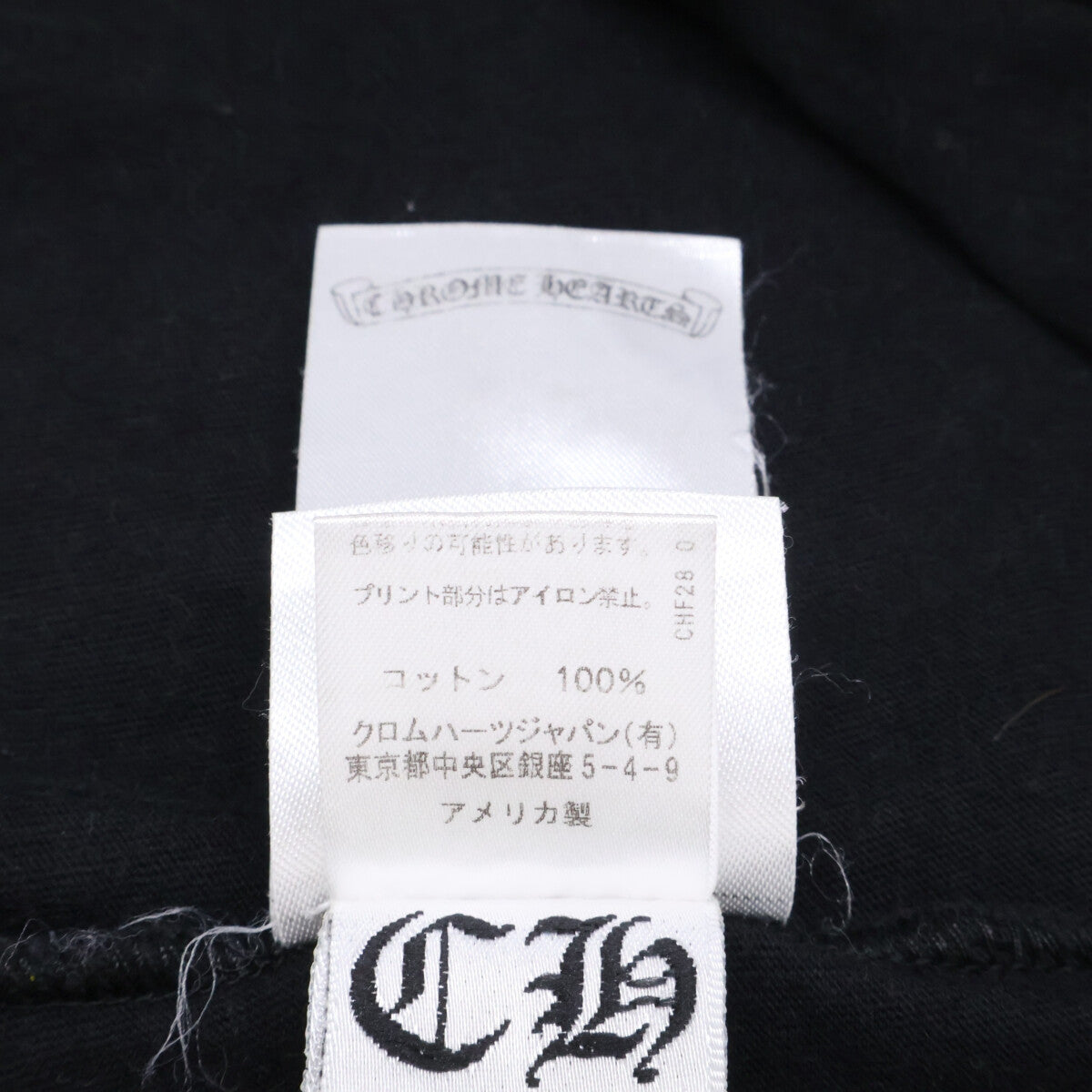 Chrome hearts クロムハーツ 【国内正規】TOKYO限定 ポケット 半袖Tシャツ トップス