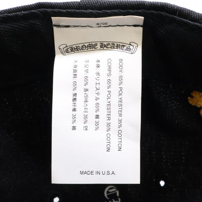 Chrome hearts クロムハーツ ブラック×イエロー 6Panel On Field 925釦 CHベースボールキャップ 帽子