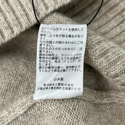 CASIMICO カシミコ CASI-2356 サンド ウールカシミヤシルク ハイネックネック ニット トップス