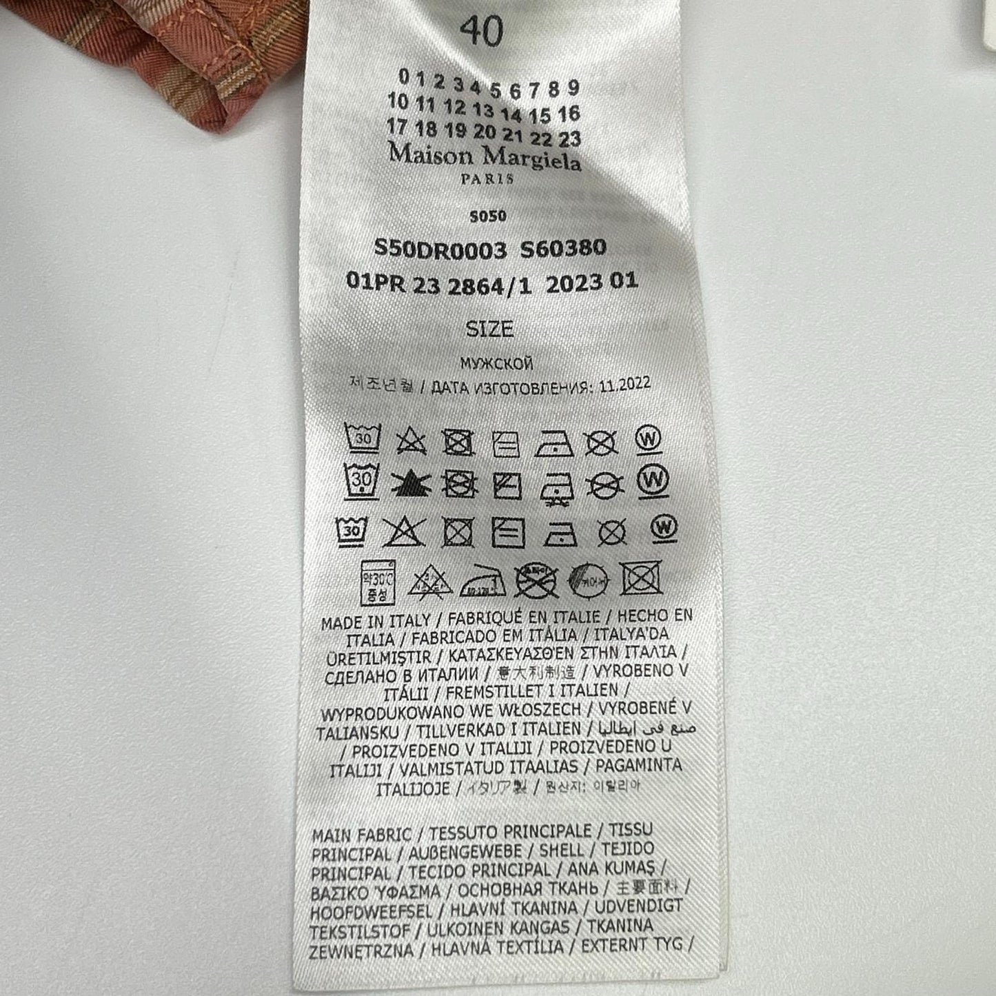 Maison margiela メゾンマルジェラ S50DR0003 S60380 23年 半袖オープンカラーシャツ トップス