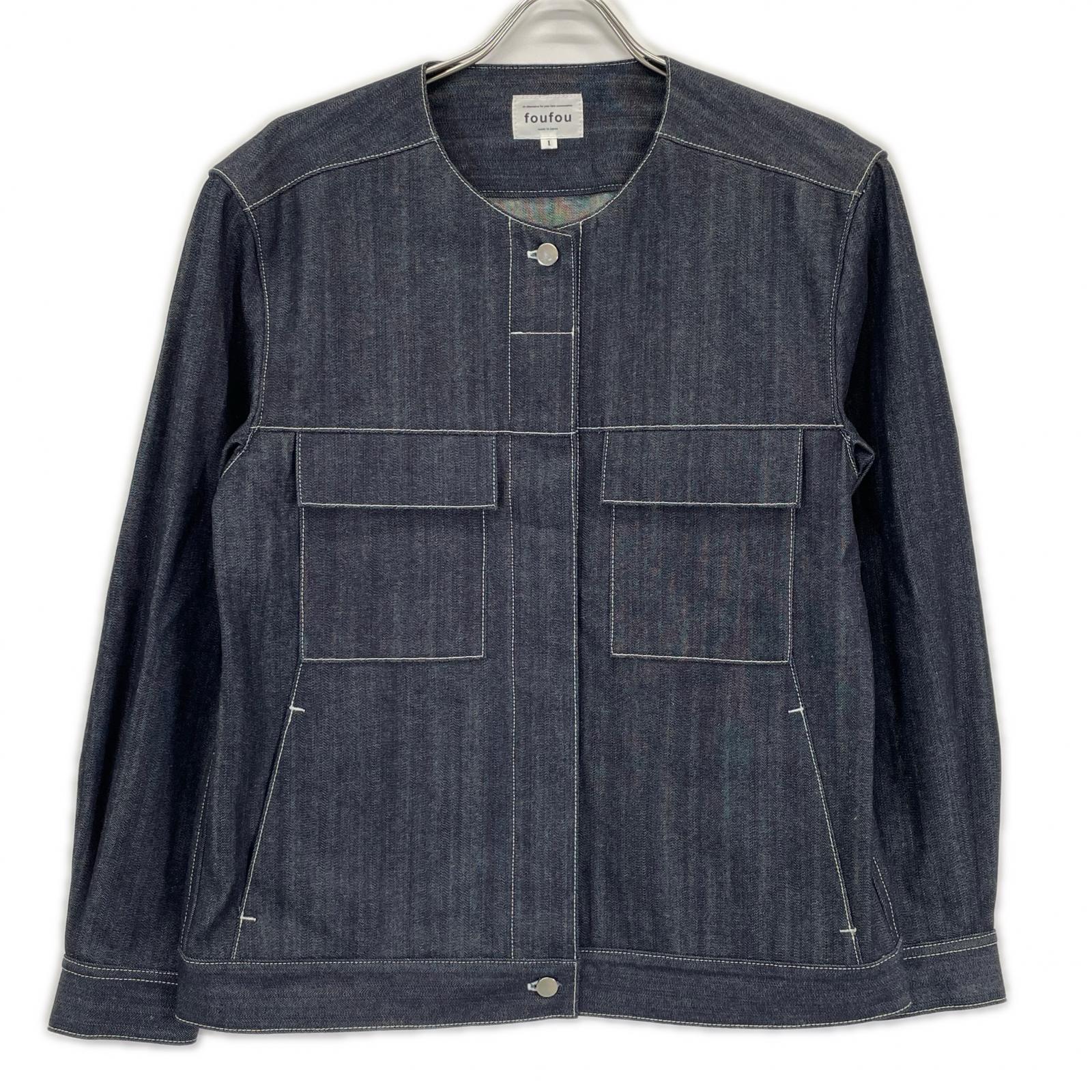 foufou フーフー 23AW FF231JK03 インディゴ no collar denim jacket ジャケット