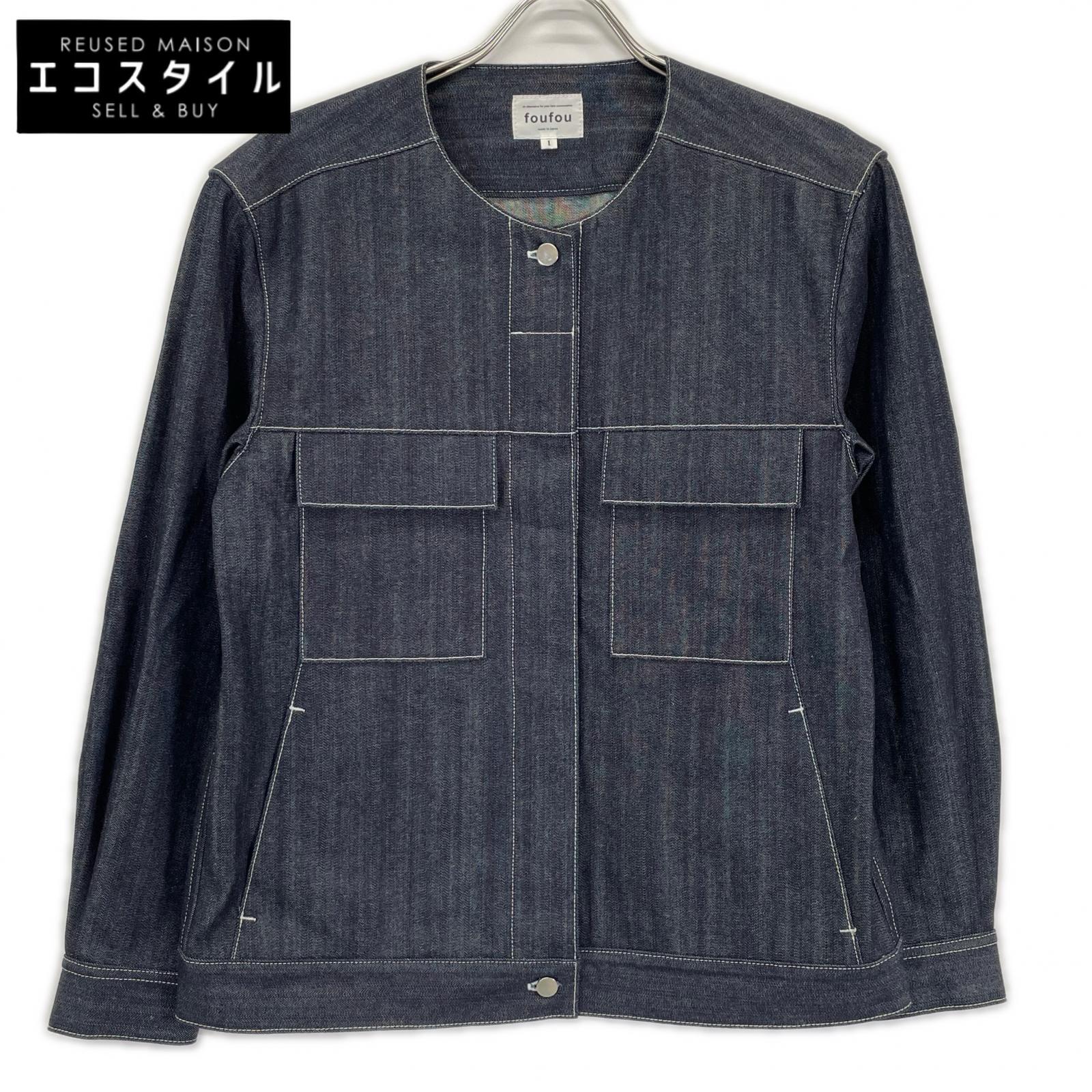 foufou フーフー 23AW FF231JK03 インディゴ no collar denim jacket ジャケット