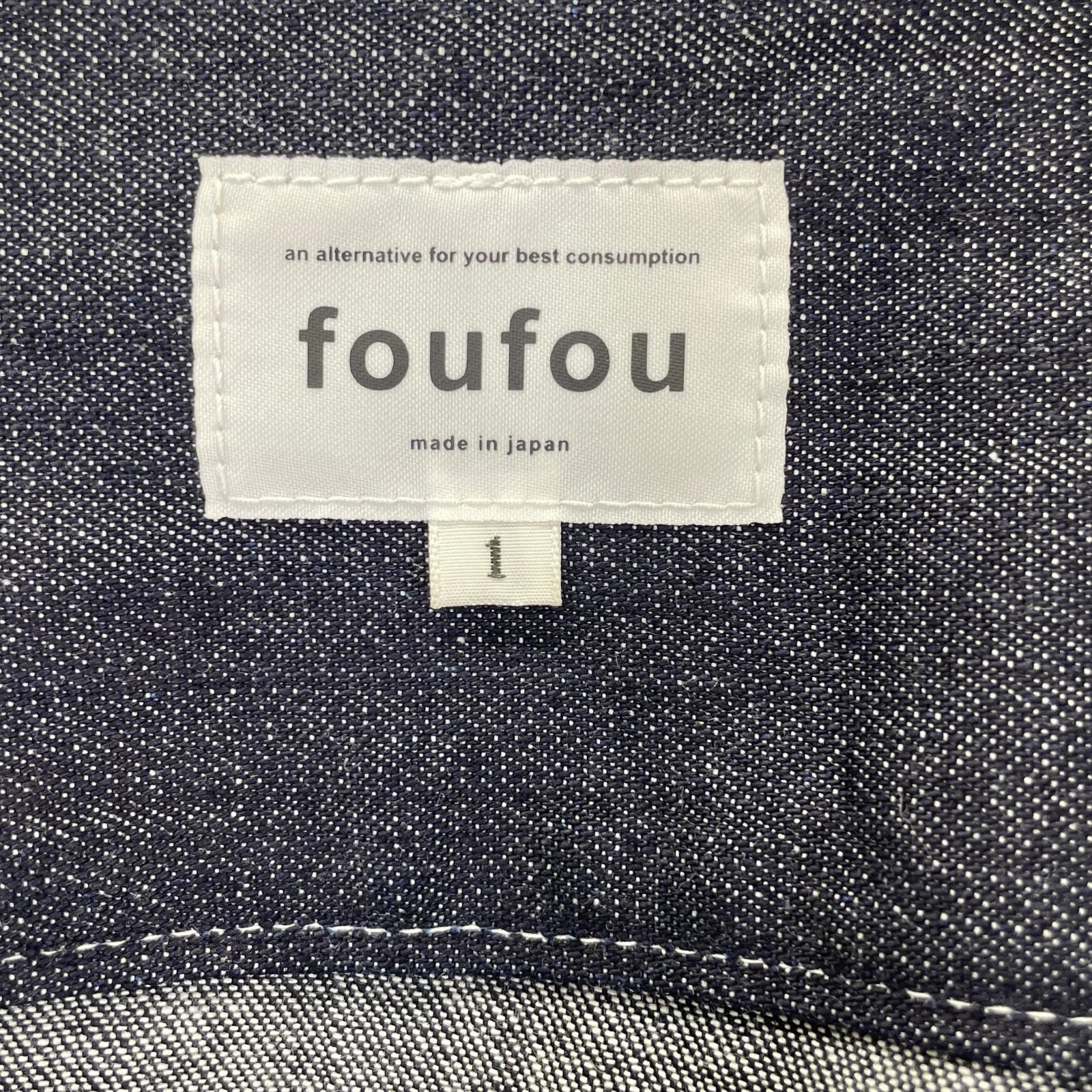 foufou フーフー 23AW FF231JK03 インディゴ no collar denim jacket ジャケット