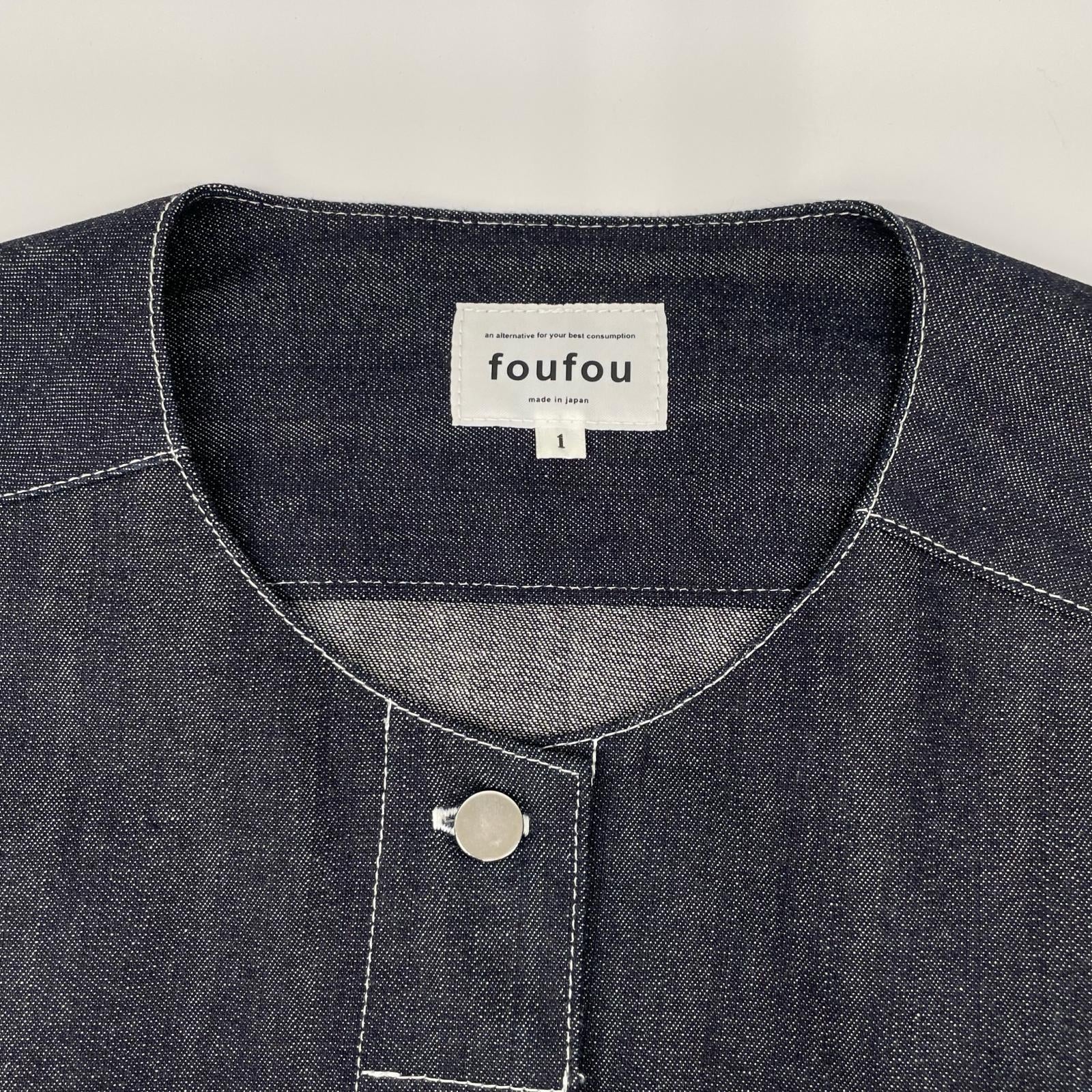 foufou フーフー 23AW FF231JK03 インディゴ no collar denim jacket ジャケット