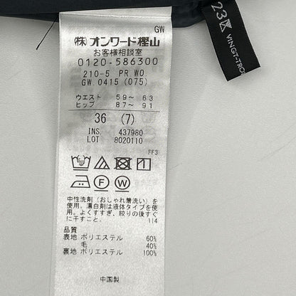 23区 23区 PRWOGW0415 ネイビー TWビエラ タック ワイド パンツ ボトムス