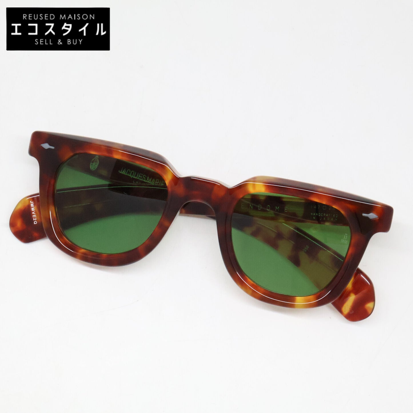 JACQUES MARIE MAGE ジャック マリー マージュ 美品 JMMVE2Q VENDOME Baltic デミ柄 グリーンレンズ サングラス