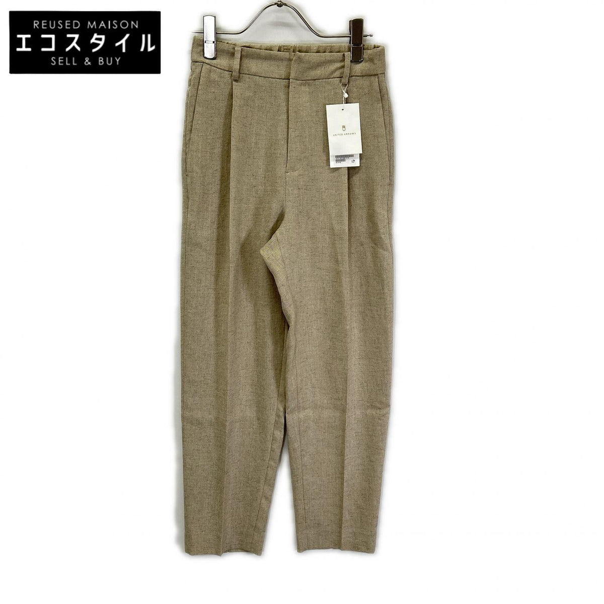 UNITED ARROWS United Arrows beige Spiree IAS pleated tapered pants bottoms