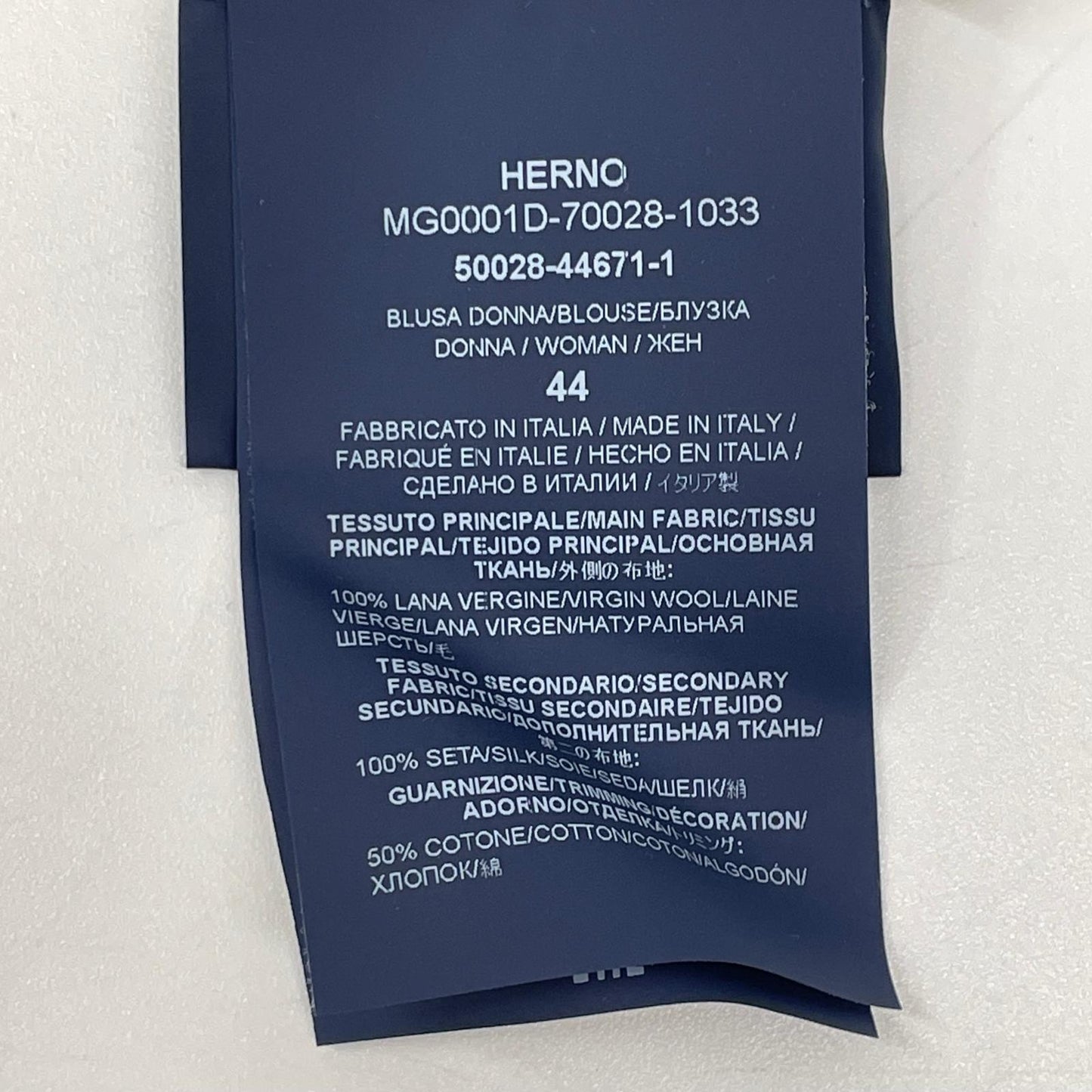 HERNO ヘルノ MG0001D-70028-1033 ブラウン Hモノグラム ニットドッキングカットソー トップス