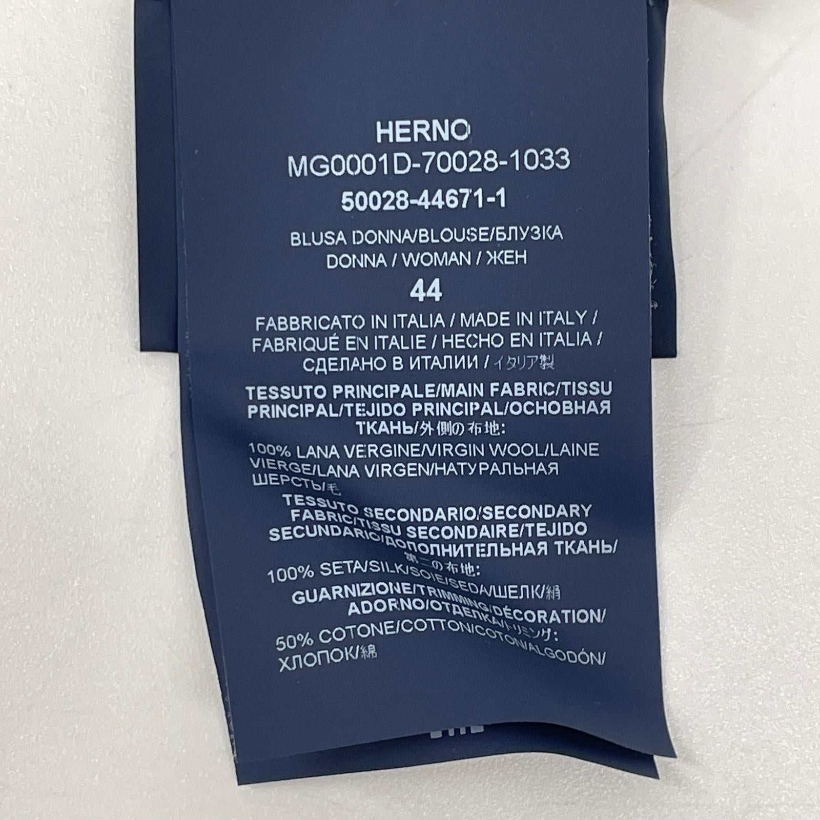 HERNO ヘルノ MG0001D-70028-1033 ブラウン Hモノグラム ニットドッキングカットソー トップス