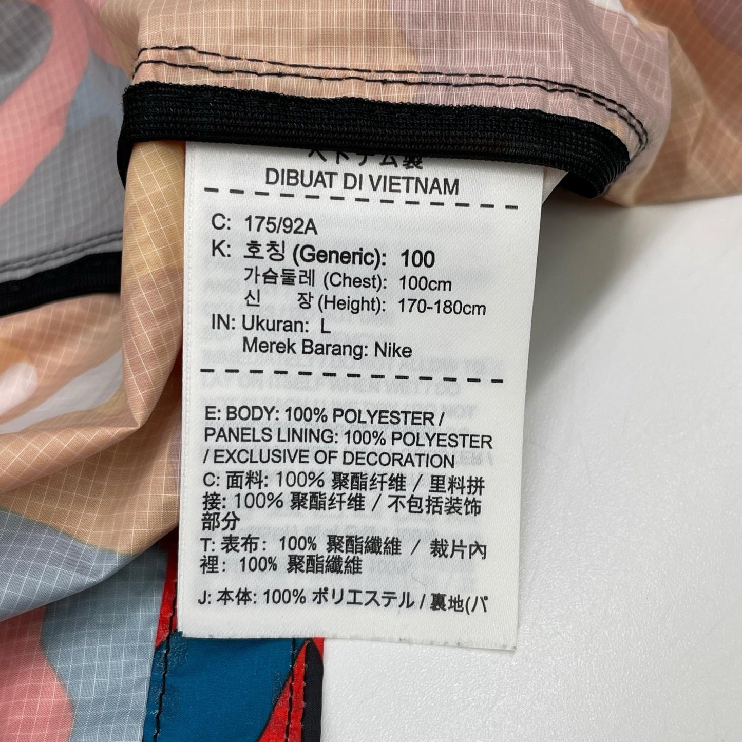 NIKE ナイキ AH5988-634 オレンジ シールド ゴースト FL カモ ジャケット ジャケット