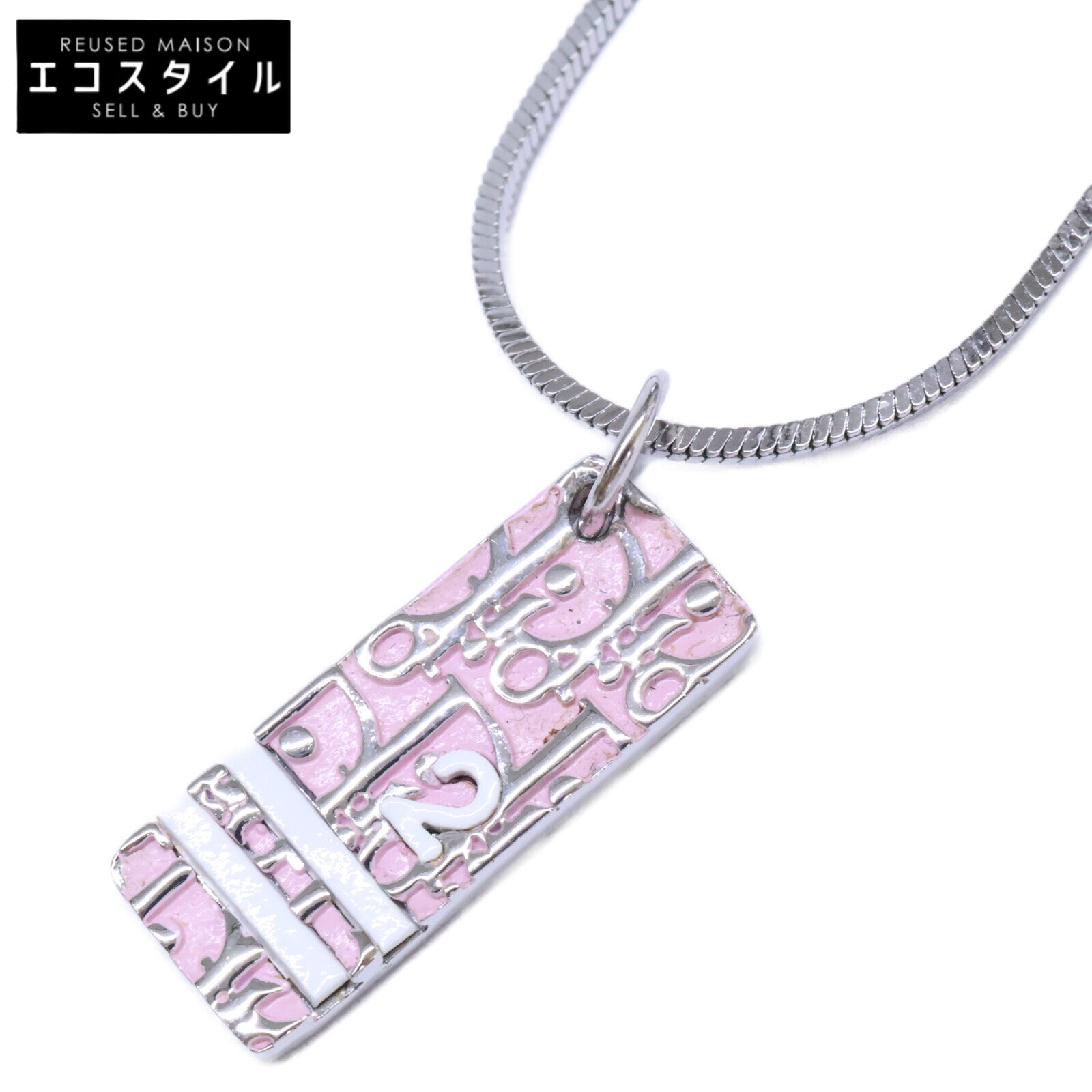 DIOR ディオール トロッター NO.2 プレート ネックレス