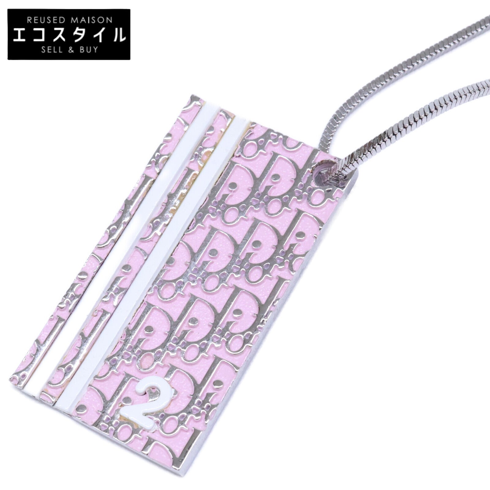DIOR ディオール トロッター NO.2 プレート ネックレス