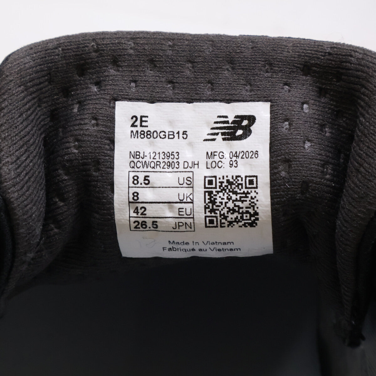 NEW BALANCE ニューバランス 【美品】M880GB15 Fresh Foam X 880 v15 GORE-TEX ランニングシューズ シューズ