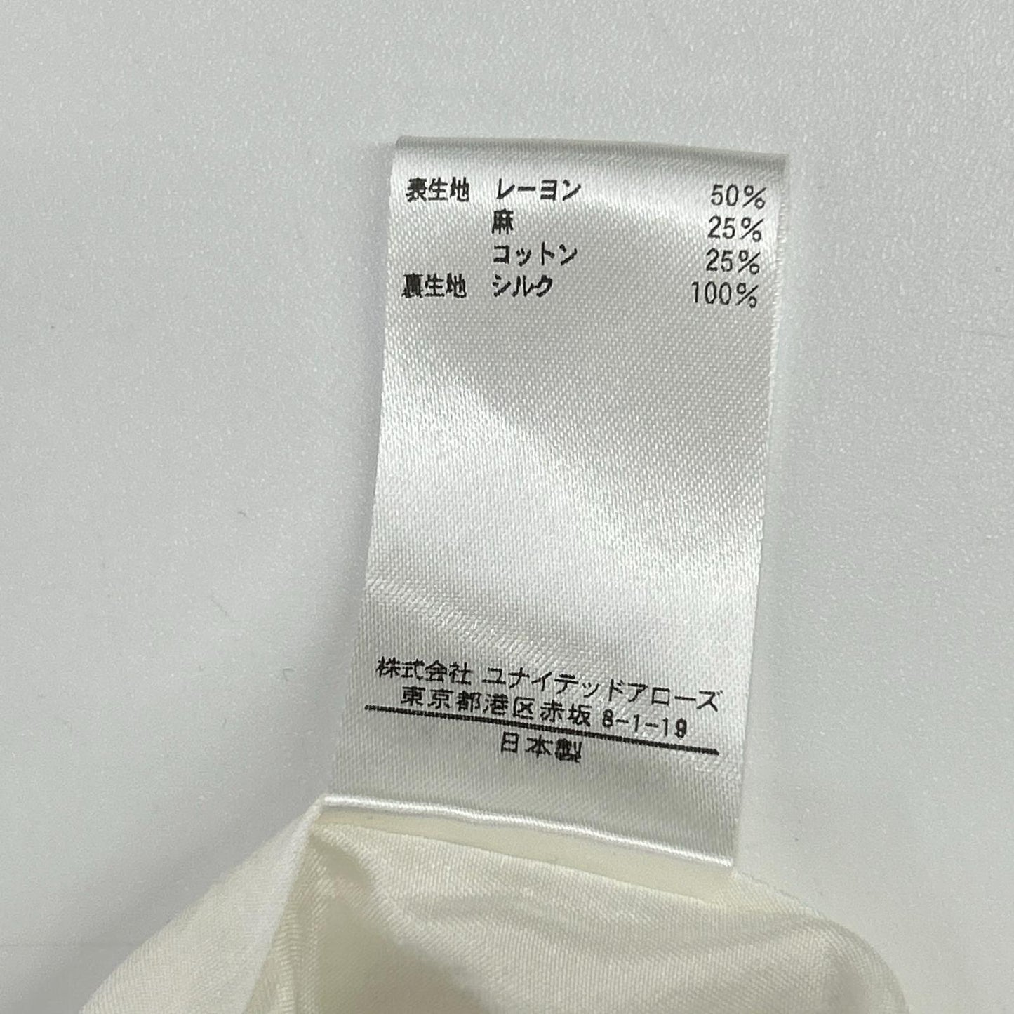 BLAMINK ブラミンク 7914-299-0362 ホワイト RESORT タックテーパードパンツ ボトムス