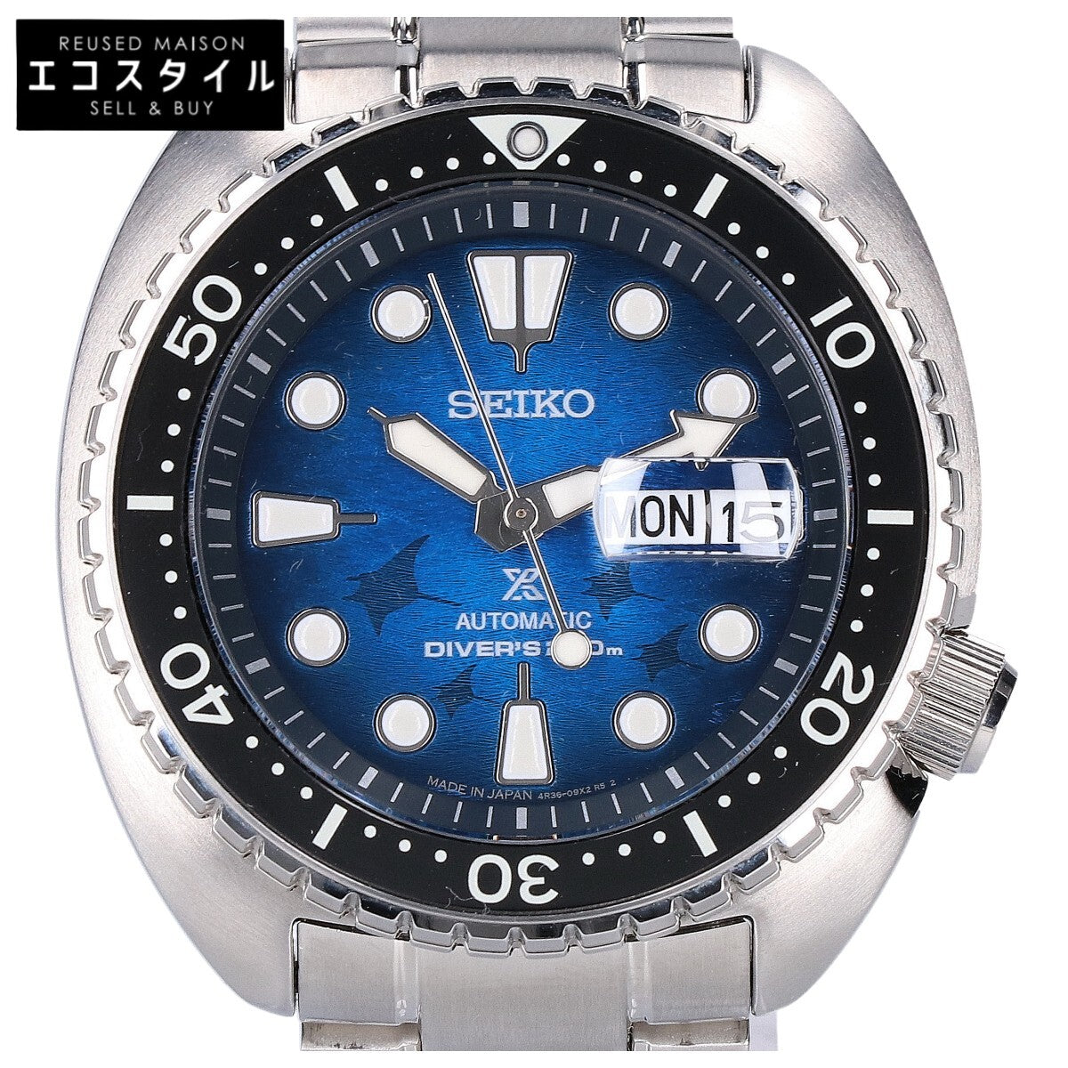 SEIKO セイコー 【美品】SBDY063 4R36 Save the Ocean Special Edition PROSPEX プロスペックス ダイバースキューバ 自動巻き 腕時計