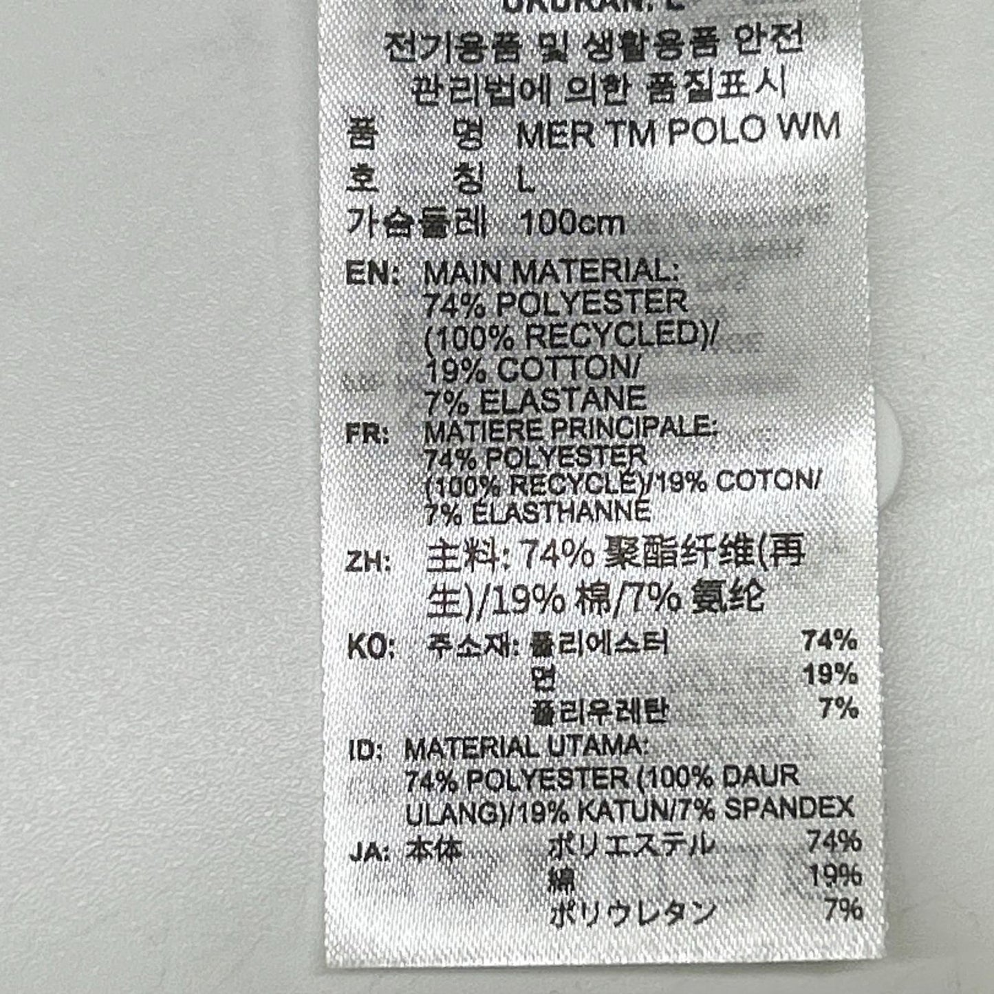 adidas アディダス JW0586 ホワイト Mercedes-AMG PETRONAS F1チーム ポロシャツ トップス