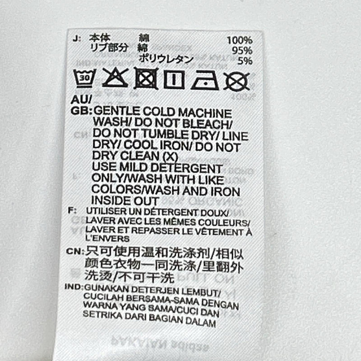 ADIDAS BY STELLA McCARTNEY アディダスバイステラマッカートニー ABW001 ベージュ スポーツウェア プルオン スウェットシャツ トップス