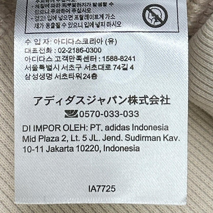 ADIDAS BY STELLA McCARTNEY アディダスバイステラマッカートニー ABW001 ベージュ スポーツウェア プルオン スウェットシャツ トップス