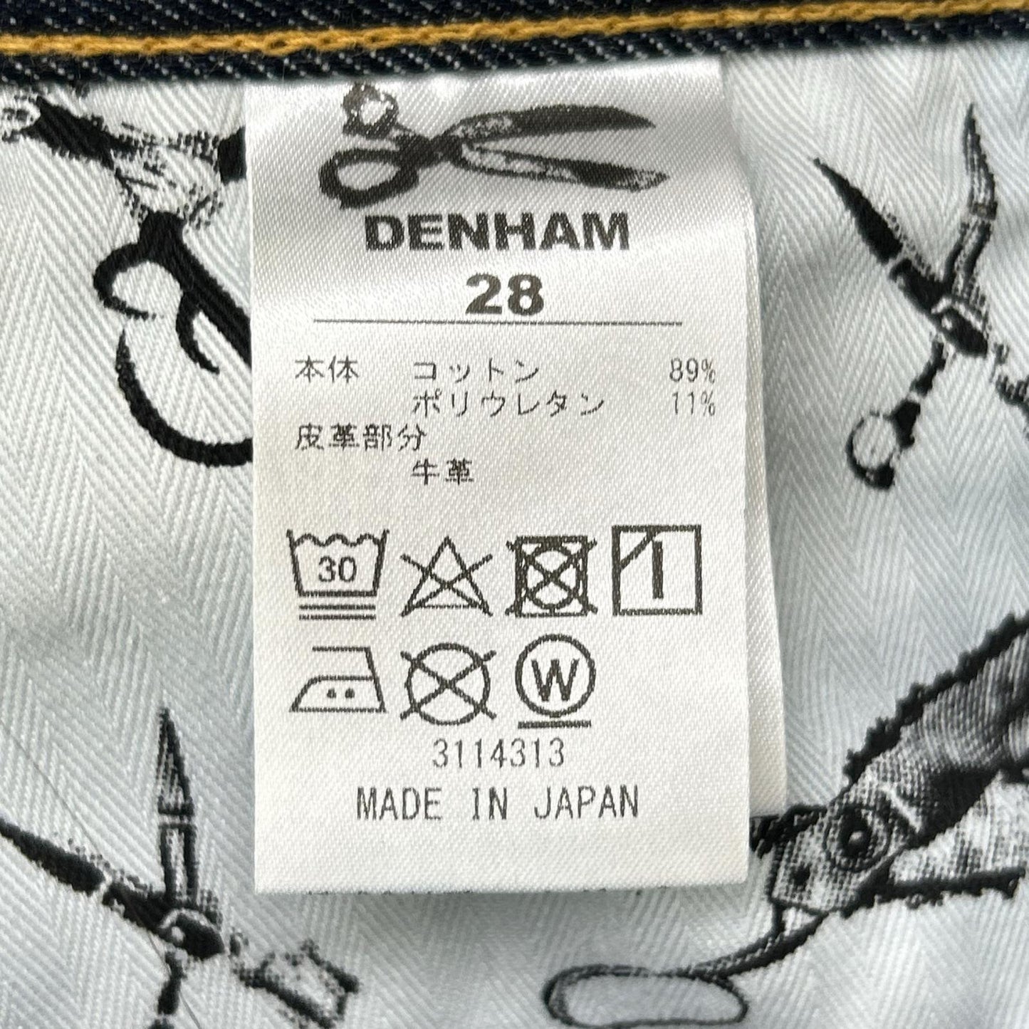 DENHAM デンハム インディゴ RAZOR MIJ 日本製 デニムパンツ ボトムス