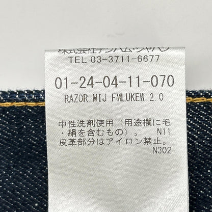 DENHAM デンハム インディゴ RAZOR MIJ 日本製 デニムパンツ ボトムス