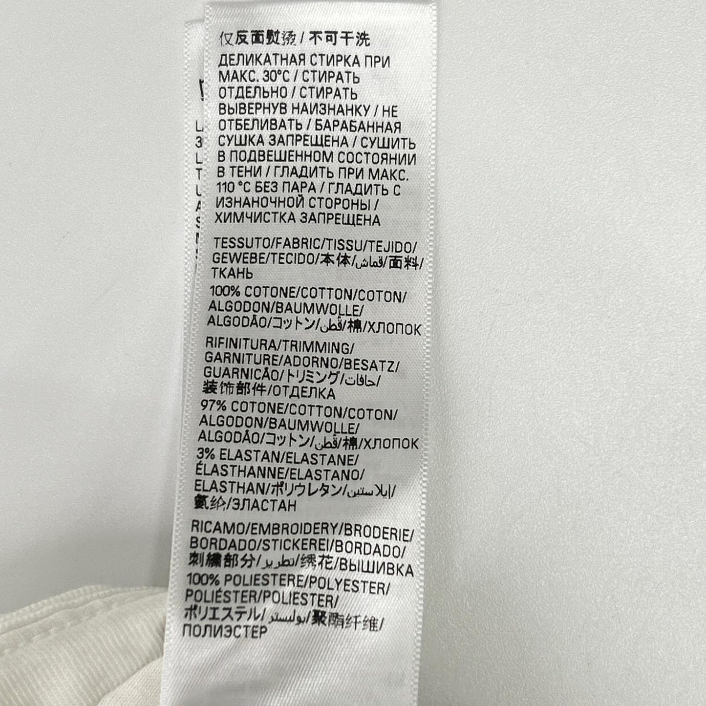 BALENCIAGA バレンシアガ 23年 764235 ホワイト 3B Sports icon Tシャツ トップス